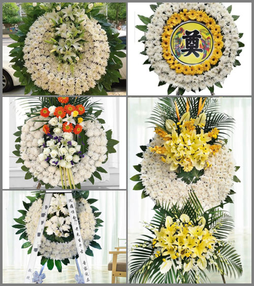 广东江门市台山市汶村镇九岗村花圈速递